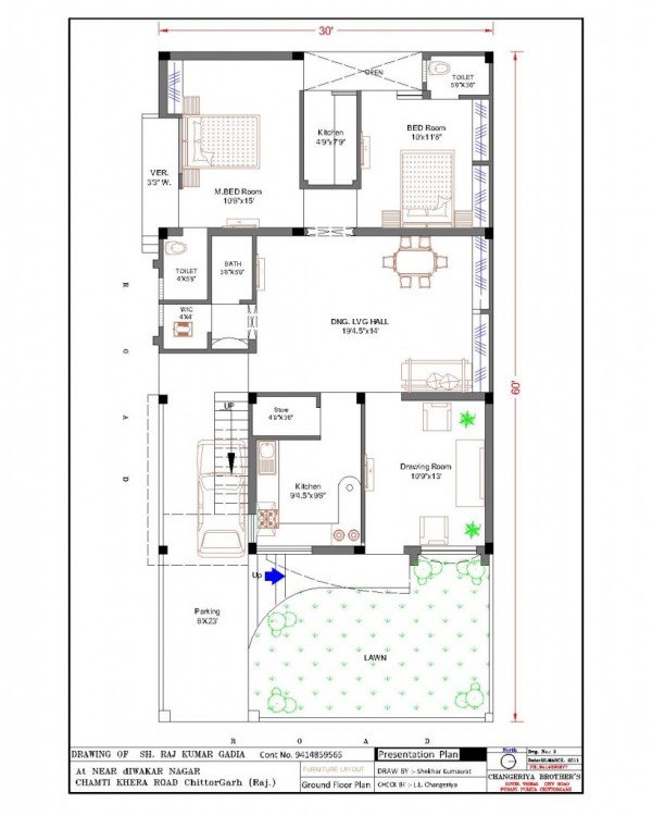 planta-baixa-casa-moderna-2014-22 Plantas de Casas Modernas Grátis 2013 e 2014